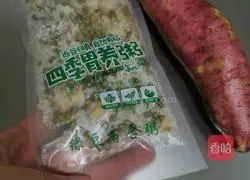 Illustration of how to make mung bean, lily and red date porridge 1