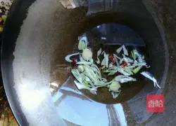 Illustration of how to make braised beans and noodles 12