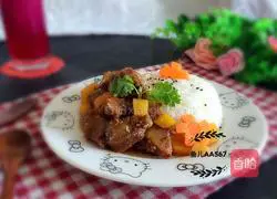 Illustration of how to make beef and potato rice bowl 13