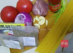 Pasta recipe illustration 1