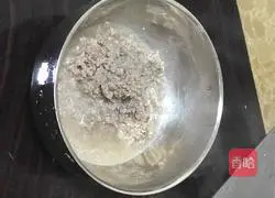 Baby food supplement (carrot and beef porridge) illustration 3