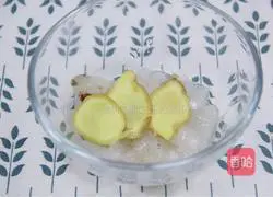 Illustration of how to make quinoa cod porridge with mixed vegetables 4