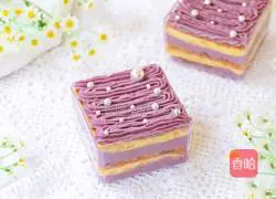 Illustration of how to make taro paste and meat floss cake box 25