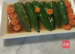 Illustration of how to make green pepper boxes 4