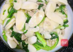 Illustration of how to make fried ginkgo (rice cake) 5