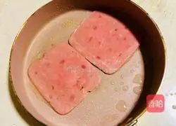 Illustration of how to make black bun burger 6