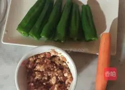 Green pepper boxes Illustration of how to do it 1