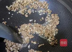 Illustration of how to make Mushroom and Lean Pork Porridge 5