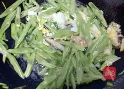 Upgraded Bean Stew Illustration of how to make noodles 4