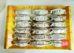 Chives Illustration of how to make pork pot stickers 3