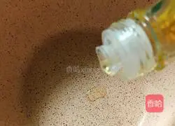 Illustration of how to make pumpkin sauce risotto 4