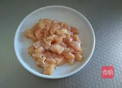 Illustration of how to make curry chicken and dolphin rice balls 2