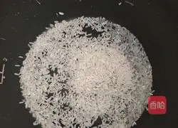 Illustration of how to make sweet potato porridge 1