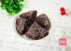 Illustration of how to make black rice cake 10