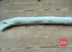 Hanamaki recipe illustration 6