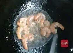 Illustration of how to make original cheese baked rice 3