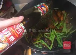 Eggplant, Beans, Pork Belly Braised Rice Recipe Illustration 7