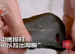 Teach you how to make the same black gold pineapple from KFC Illustration of how to make healthy and delicious burgers 1