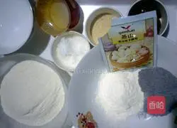 Illustration of two-color hair cake 1