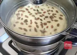 Illustration of how to make raisin cake 5