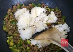 Illustration of how to make fruit, vegetable and cheese baked rice 15