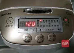 Illustration of how to make red bean, lotus seed and millet porridge 8