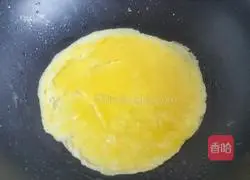 Illustration of how to make giant panda rice balls 4