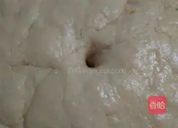 Illustration of how to make pumpkin and red date cake 2