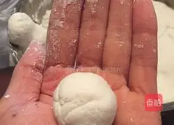 Yuanxiao recipe illustration 11