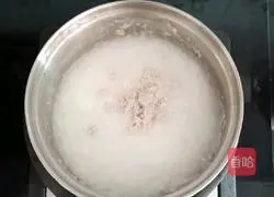 Illustration of how to make broccoli and yam lean meat porridge (baby food supplement) 9