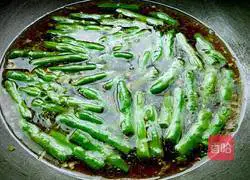 Illustration of how to make vegetarian lentil braised noodles 4