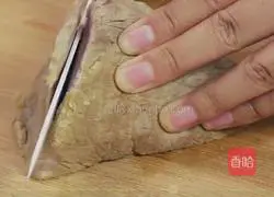 Illustration of Beef Cold Noodles 4