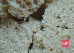 Illustration of how to make hair cake 8