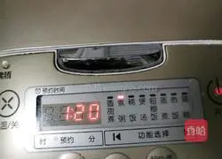 Illustration of how to make pumpkin glutinous rice porridge 9