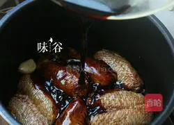 Illustration of how to bake chicken wings in rice cooker 5