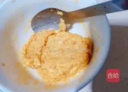 Illustration of how to make shrimp and tofu soup 9