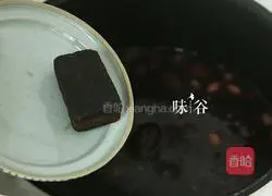 Illustration of how to make four red blood-tonifying porridge 5