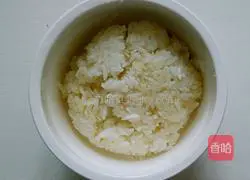 How to make golden triangle rice balls Illustration 1