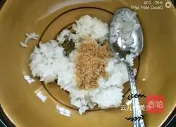 Illustration of how to make sesame, seaweed and vegetable rice balls 10