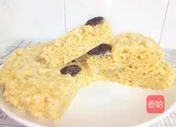 Illustration of how to make sweet potato cake 13