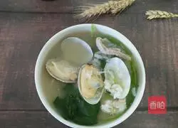 Seafood Spinach Porridge Recipe Illustration 9