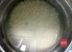 Illustration of how to make vegetarian lentils and rice 1