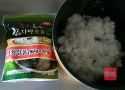 Illustration of how to make seaweed rice balls 1