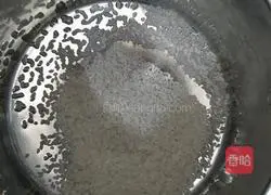 Illustration of how to make vegetable and egg porridge 2