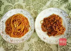 Pasta recipe illustration 5