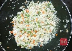 Illustration of how to make vegetable rice balls 5