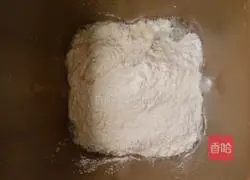 Illustration of how to make multigrain noodle steamed buns 3