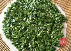 Leek Box Recipe Illustration 9