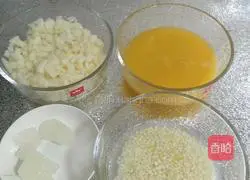 Sydney Pumpkin Porridge Recipe Illustration 5