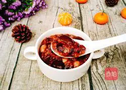 Illustration of how to make red bean, peanut and black rice porridge 9